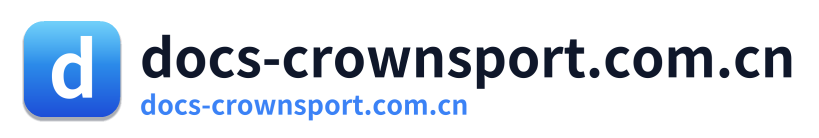 docs-crownsport.com.cn